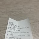 (주)장원식품 이미지