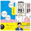 도서출판가야
