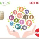 큰행복약국 이미지