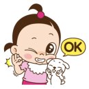feeling so good! 이미지