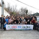 녹번동 산골마을 서울시티