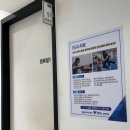 황소정형외과의원 이미지