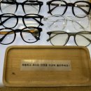 김포대로 | [김포 풍무동 안경원] 풍무동 트레이더스에서 쇼핑하면서 안경맞추고 온 후기 - 골든아이 안경원