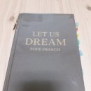 [렛어스드림] 2021_004