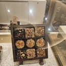 자연이 준 숯이야기 | [웨딩] 부모님 첫인사 당일 후기 | 페페신사·한과미의식·코코플레르·띠어리 등 | 내돈내산