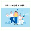 나비노래연습장 이미지