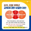해오름공부방 네이버블로그