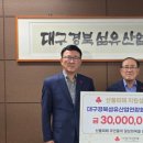 ㈜한신산업 이미지