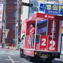 동화타운경로당 이미지