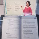 [시원스쿨 열공챌린지 9기] 시원스쿨 러시아어 후기 #내돈내산 #러시아어공부