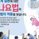 장충한의원 네이버블로그