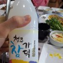 오늘은오리 Daum카페