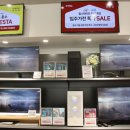 가전랜드 이미지