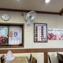 멕시칸통닭 이미지