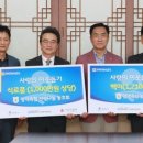 축산사랑 이미지