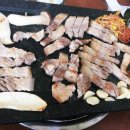 동일식육점 이미지