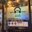 락휴코인노래연습장 양주옥정점 이미지