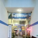 일운목욕탕 이미지