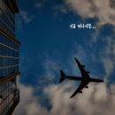 &#34;푸저우&#34; 들어보셨을까요? 대한항공+ 무제한 라운딩 또는 3색 골프(올포함)!! +5성급호텔=라운딩하기 딱 좋은 기후!! 지금 확인 하 이미지