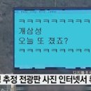 (주)파이브 이미지