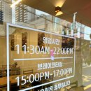 세븐일레븐 장전역점 이미지