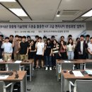 대한맞춤형프로그램협회 지디넷코리아