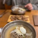 육쌈냉면청주점 이미지