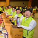 종합사회복지관 본관 대강당 이미지