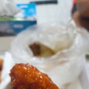 피자나라치킨공주 티스토리