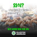 미소랑치과의원 이미지