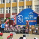 지보중학교 이미지