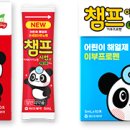 삼보약국 이미지