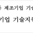 새길 행정사사무소 이미지