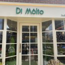 씨유부천나이스 | 부천 원종동 맛집, 파스타에 피자까지 다 맛있는 이탈리안 레스토랑 디몰토 강추!