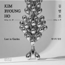 (주)정원시스템
