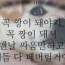 해양야구장 이미지