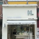 하우커피 구평점 이미지