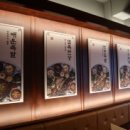 근본족발 이미지