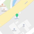 구랑주유소 이미지