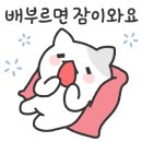 중랑구 동일로139길 이미지