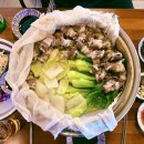 전복파는 청년 이미지