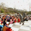 홍동초등학교 이미지