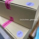 평동초교병설유치원 이미지