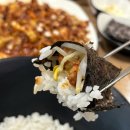 만복한쭈꾸미 낙지볶음 | 평택 비전동 낙지볶음 맛집 뉴코아 성시현쭈꾸미 내돈내산