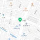 금산인삼102호