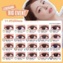 이츠글라시스 이미지