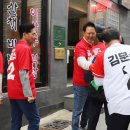 저동 수협 위판장 이미지