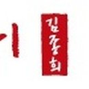 (주)엔티아이 이미지