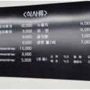 청정꼬기 네이버블로그