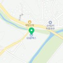 백암금천주유소 이미지